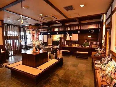 Otaru Furukawa Hotel