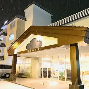 北海酒店 传统日式旅馆
