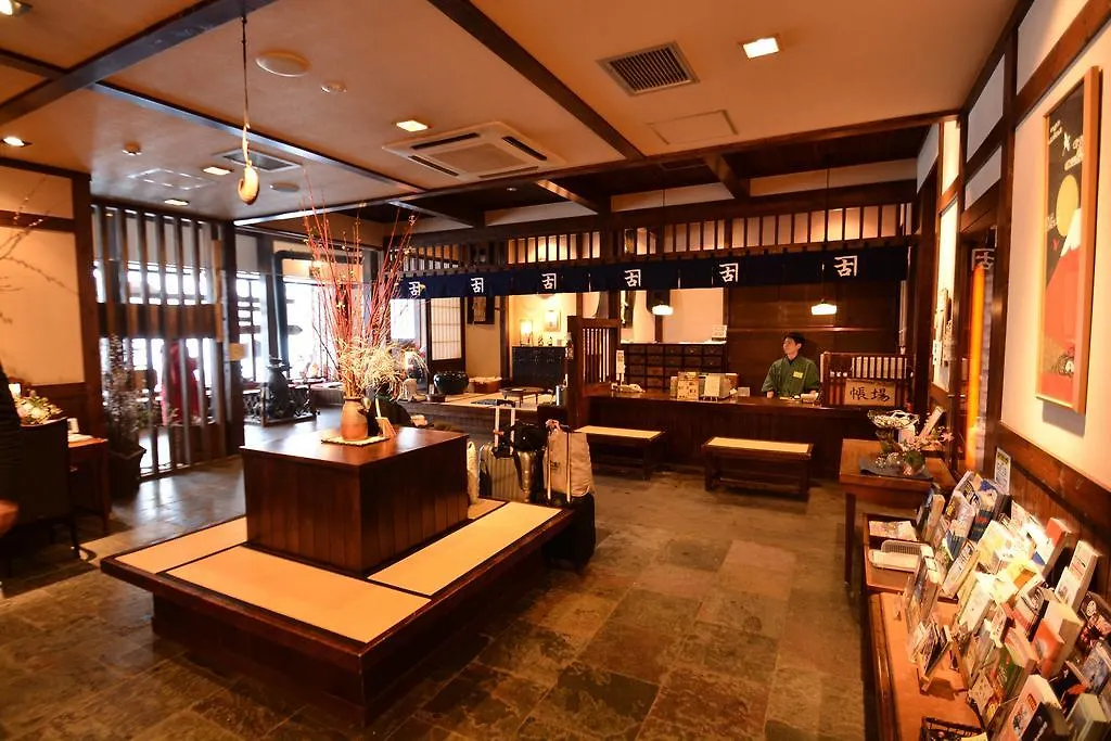 Hotel Otaru Furukawa Japonia