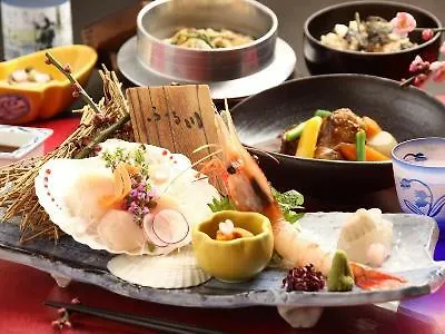 ****  Hotel Otaru Furukawa Japonia